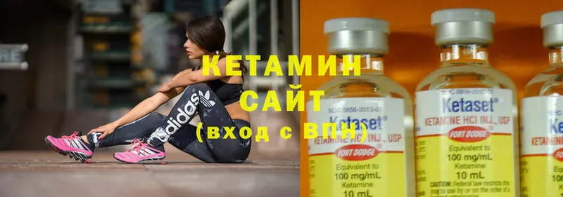 маркетплейс состав  где можно купить наркотик  Дятьково  КЕТАМИН ketamine 