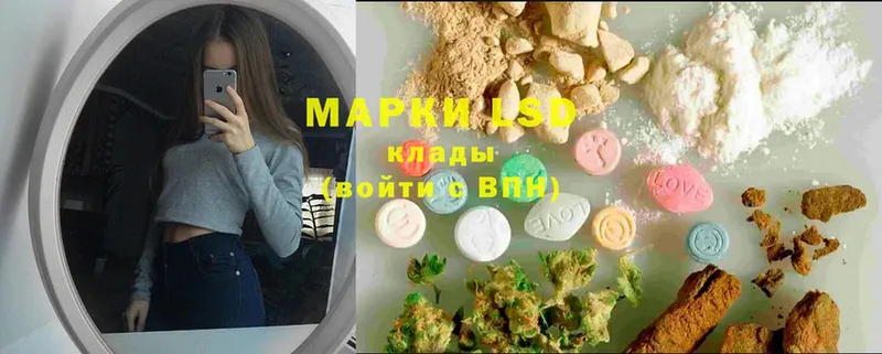 ЛСД экстази ecstasy  Дятьково 